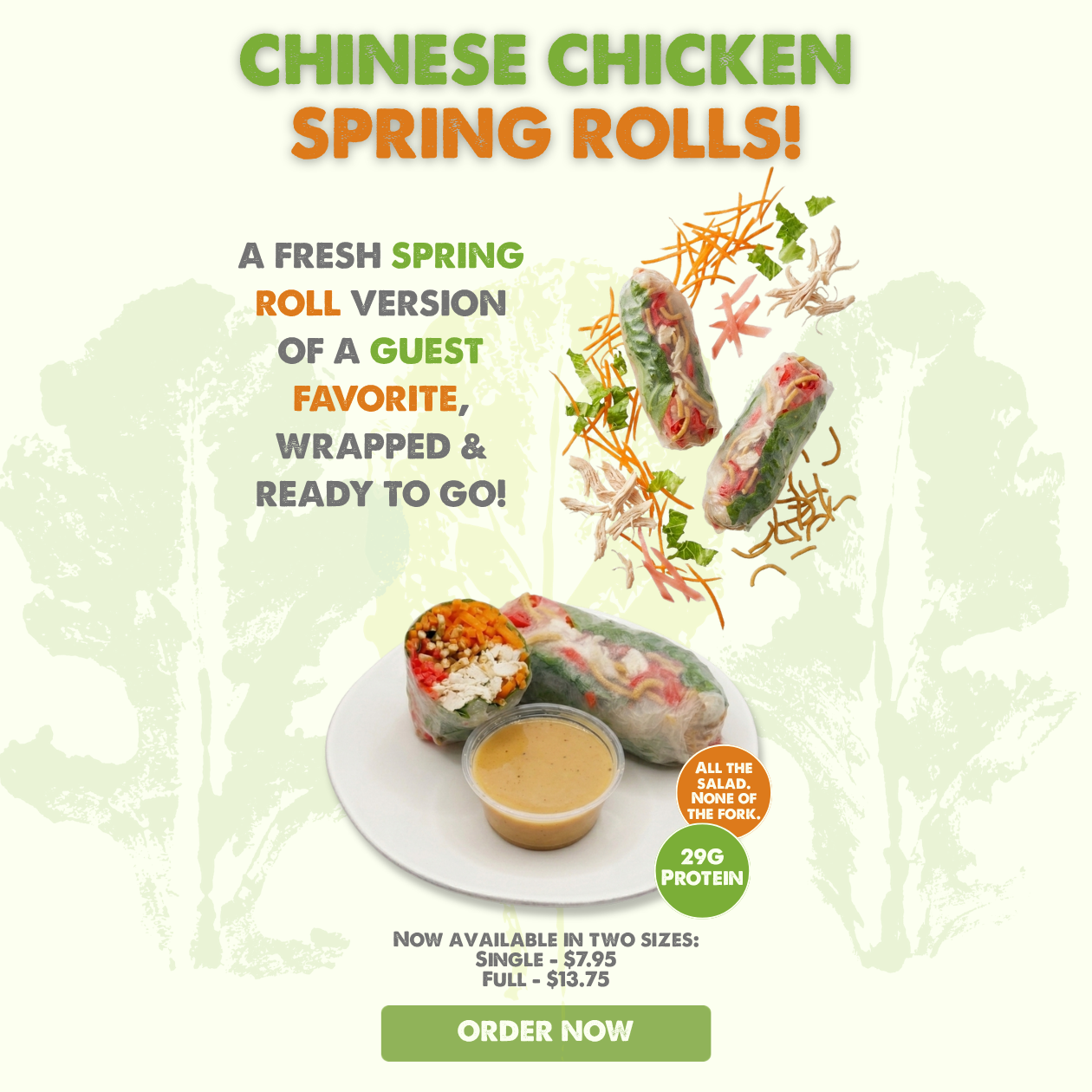 ChineseChickenSpringRollsMobileSlider-1